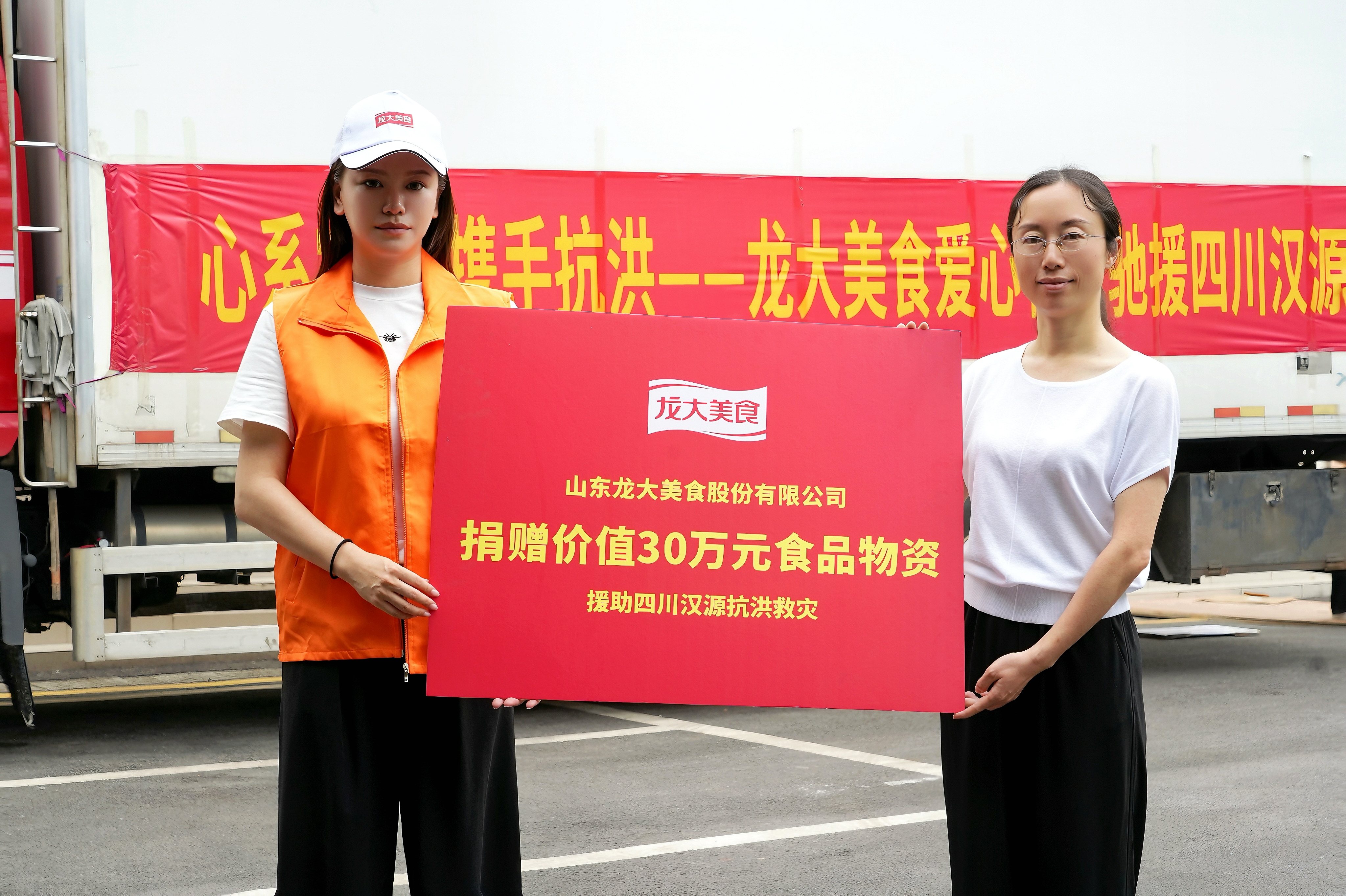 微信圖片_20240724182844_副本.jpg 微信圖片_20240724182844_副本.jpg