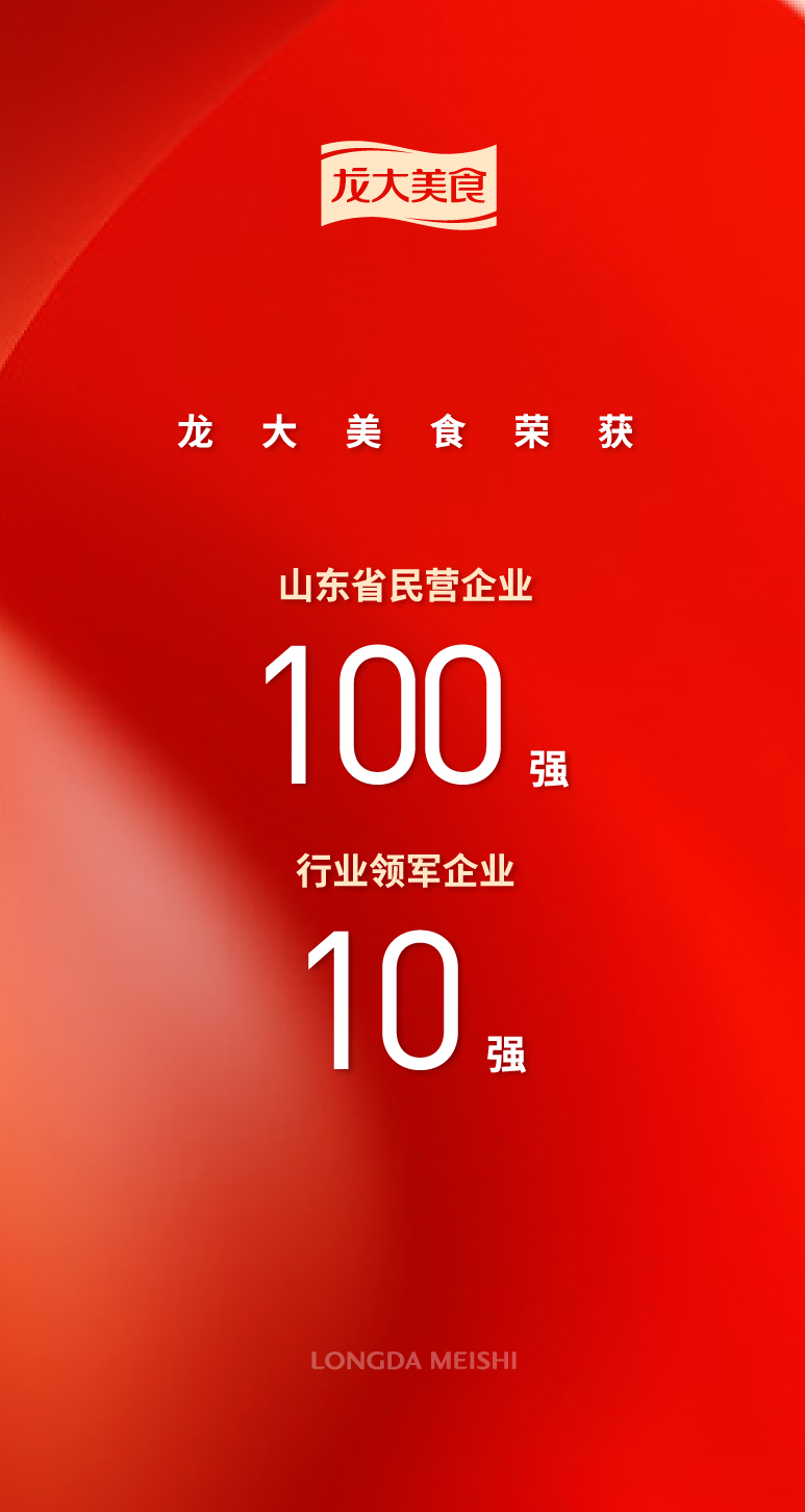 微信圖片_20220922155812.jpg 微信圖片_20220922155812.jpg